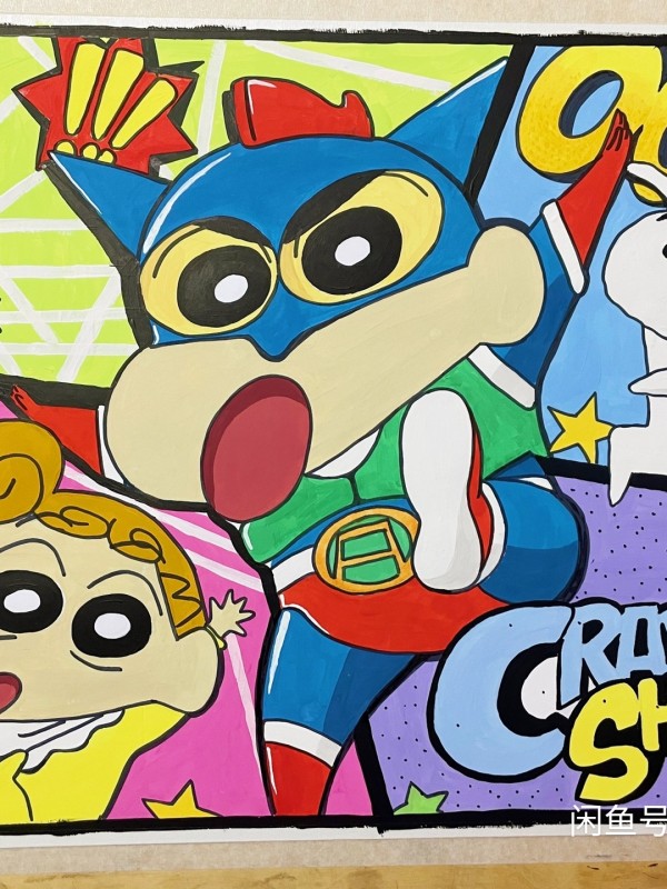 YANGYANG's Crayon Shin-chan GRID Hand drawing with marker